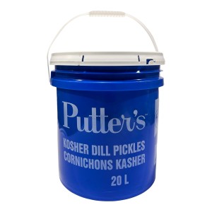Kosher Dill Pickle
